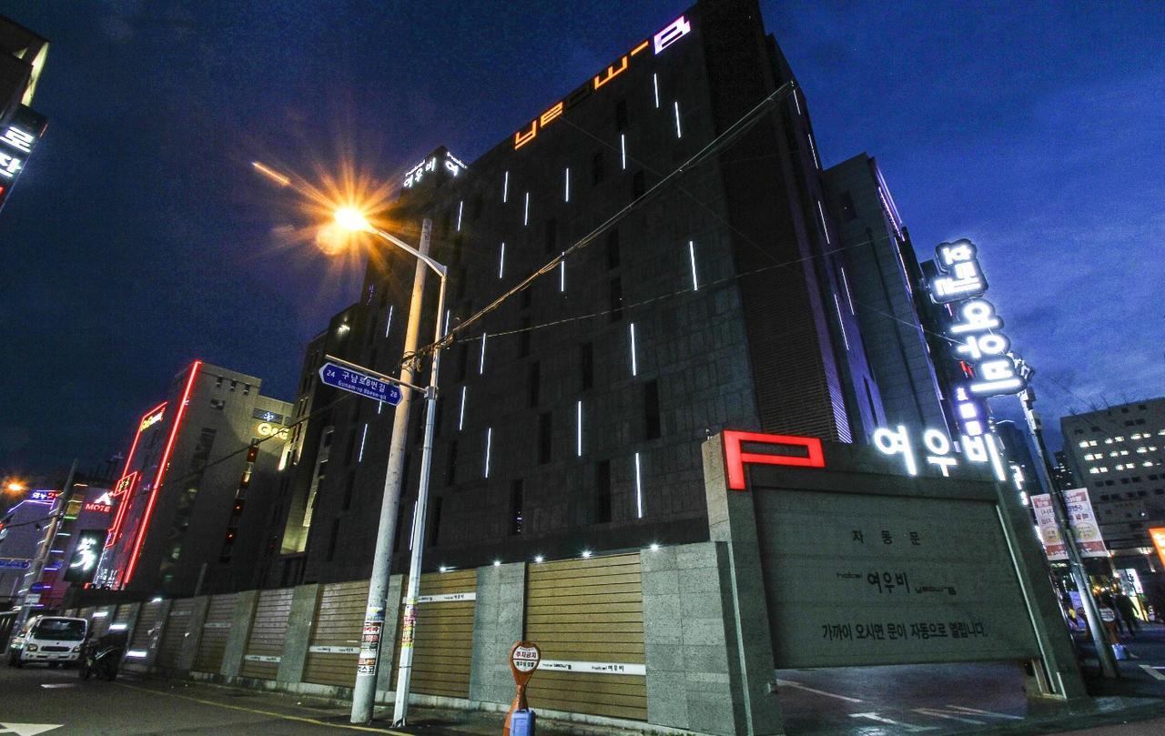 Haeundae Yeoubi Hotel Busan Eksteriør billede